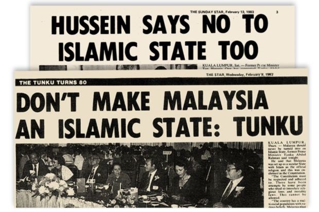 On The Secular State Debate G 25 Responds To Dr Mohamed Azam Mohamed 
